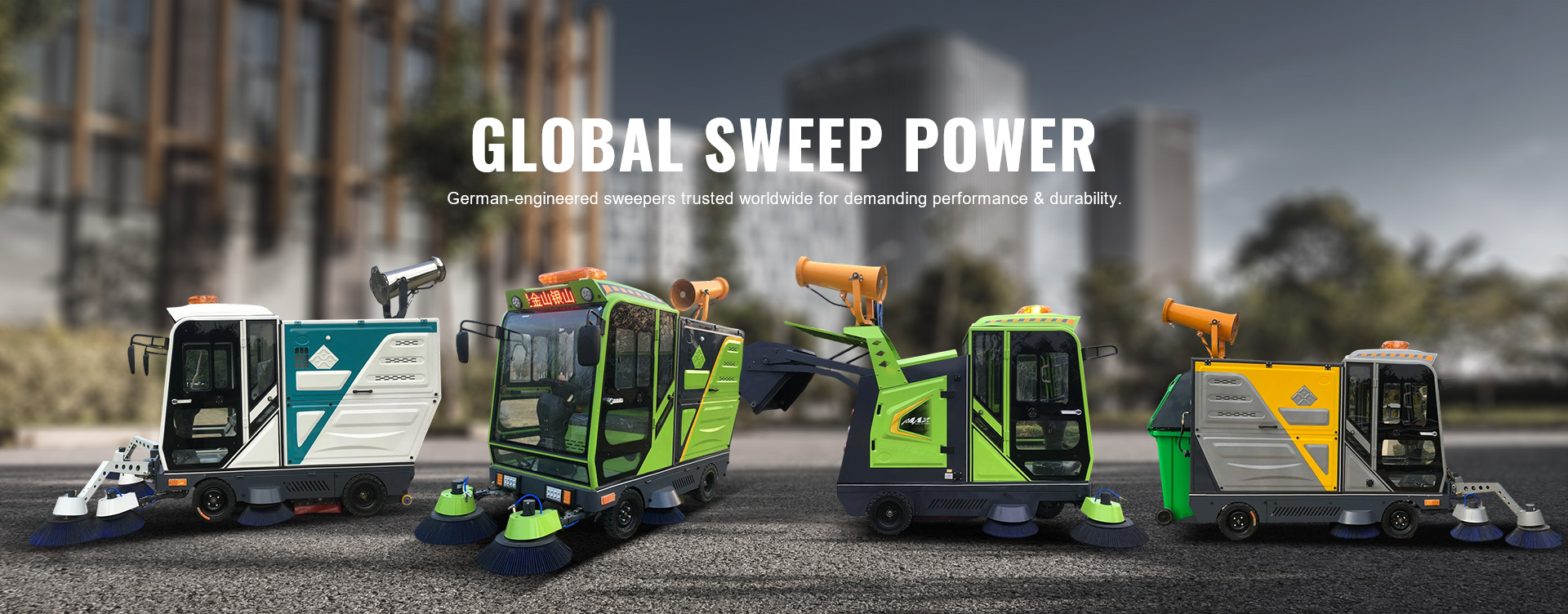 شركة شاندونغ كيرويد للمعدات الثقيلة المحدودة